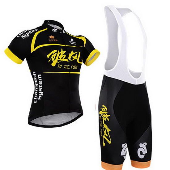 Maillot To the Fore Tirantes Mangas Cortas Negro Y Amarillo